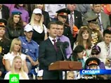       " " 