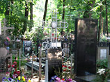      ,   2003 ,    "".      