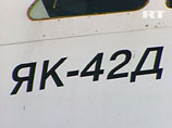     -42    