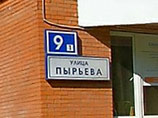        Comedy Club