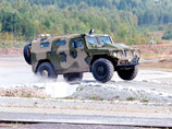         ,    ,    RUSSIAN EXPO ARMS - REA-2011