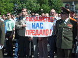     22.05.2011