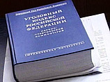   2010        - ,     ,    