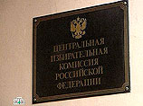   ,        ,   ,        ,   "     ",     -  "    "