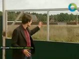          ,    ,      - , ,   