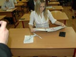        TOEFL  GRE Subject Test. TOEFL (Test of English as a Foreign Language) -        ,      