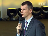   " "  ,              ,     Financial Times Deutschland ,      