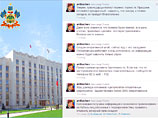 -,          ,       ,          Twitter     