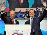  ,    " "     -2012,  "" 