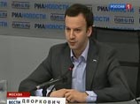     Twitter'e: " Slon.ru    , "12  ,     " -    .  "