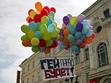                    -  2012 ,      