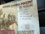            Facebook   - " –     "  ,          