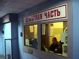               63-    