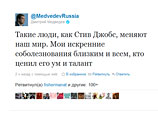 "       .      ,      ", -       Twitter