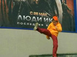       ""