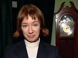   ""       ,       
