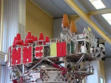  "-4"        ( , , ,  ,   ),        VSAT