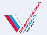    (),    -  ,    " " "  "