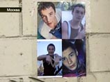   16-  ,     - 