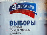                    20  2011 