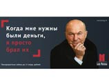     - Monolog.tv   " "     ,       Trust c  