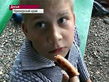               ,   