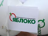      "",      " "