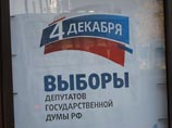 ,       ,         " "