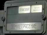     3,6             .    ""        