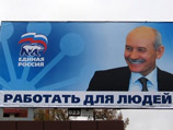     :             ,  "" 