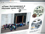      ,      drugoi.   Twitter    ,     PublicPost         