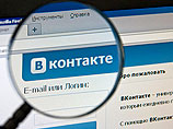   ,       Facebook  "",    ,  