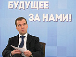         " "   ,   ,   