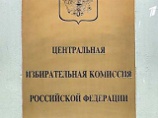                      "",  ""