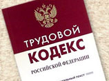  ,         ,    60   , : ,    , - 