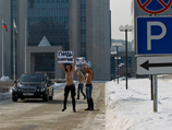     FEMEN,      -  -  ""  ,     ,   