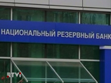       (),    ,  