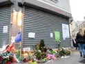 Париж, 12 декабря 2015 года Париж, 12 декабря 2015 года