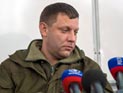 Захарченко предложил США вместо вмешательства в дела Донбасса "гонять своих негров" Захарченко предложил США вместо вмешательства в дела Донбасса "гонять своих негров"