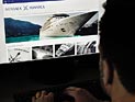 Панамская фирма Mossack Fonseca помогала соратникам Асада обходить западные санкции Панамская фирма Mossack Fonseca помогала соратникам Асада обходить западные санкции