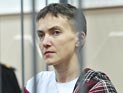 Киев заявил о продвижении переговоров по Савченко: обсуждаются сроки передачи летчицы Украине Киев заявил о продвижении переговоров по Савченко: обсуждаются сроки передачи летчицы Украине