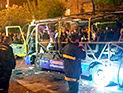 В Ереване в пассажирском автобусе произошел взрыв, есть погибшие В Ереване в пассажирском автобусе произошел взрыв, есть погибшие