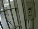 В США назвали причину смерти находившегося под стражей россиянина В США назвали причину смерти находившегося под стражей россиянина