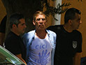     EgyptAir   