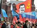 Коммунисты собираются подключить Сталина к предвыборной агитации, отменить решения XX съезда партии и объявить "новую индустриализацию" Коммунисты собираются подключить Сталина к предвыборной агитации, отменить решения XX съезда партии и объявить "новую индустриализацию"