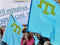 Евросоюз в 72-ю годовщину депортации крымских татар осудил продолжающееся нарушение их прав в Крыму Евросоюз в 72-ю годовщину депортации крымских татар осудил продолжающееся нарушение их прав в Крыму