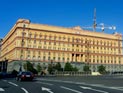 Прокурор по делу Павленского объяснил культурную ценность здания ФСБ на Лубянке тем, что в нем под арестом сидели деятели культуры в 30-х годах Прокурор по делу Павленского объяснил культурную ценность здания ФСБ на Лубянке тем, что в нем под арестом сидели деятели культуры в 30-х годах