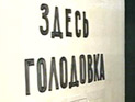 В Копейске сокращенные коммунальщики объявили голодовку: требуют вернуть им 5 миллионов рублей В Копейске сокращенные коммунальщики объявили голодовку: требуют вернуть им 5 миллионов рублей