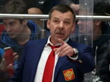 ������������� ��������� ������ (IIHF) ������ ��������� �������� ������� ������� ������ ����� ������, ������������ ���������� �� �����-����������� ����� ������������������ ����� ���������� ���� � �������� ��������