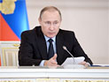 Президент РФ Владимир Путин предложил депутатам Госдумы рассмотреть законопроект, предусматривающий усиление уголовной ответственности за коррупционные преступления Президент РФ Владимир Путин предложил депутатам Госдумы рассмотреть законопроект, предусматривающий усиление уголовной ответственности за коррупционные преступления